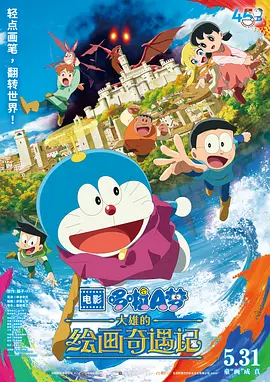 亚洲第一久久