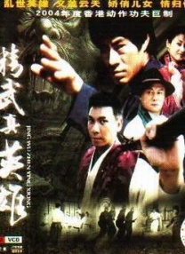 400年后的梦